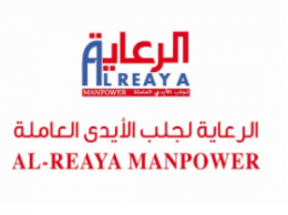 Al Reaya manpower Qatar