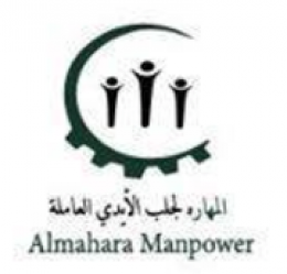 Al Mahara manpower